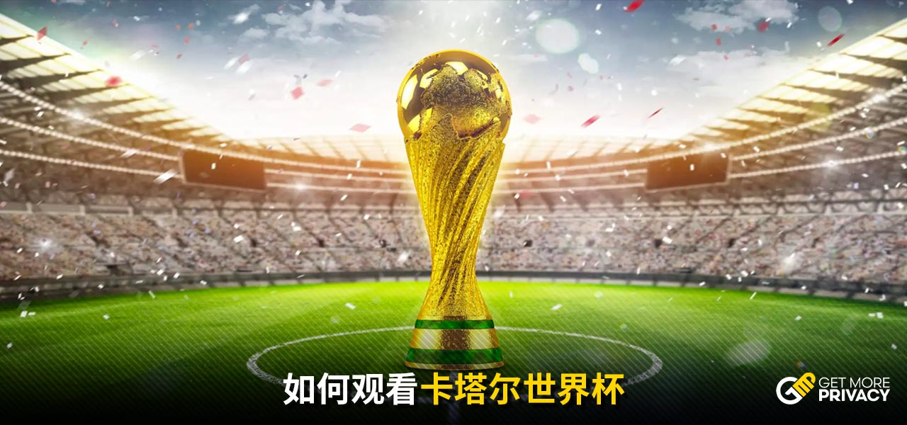 析的力量