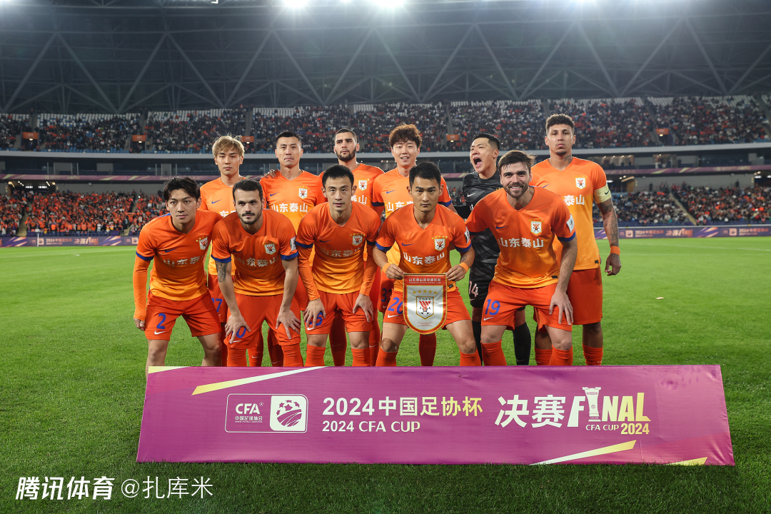 尼克斯在进