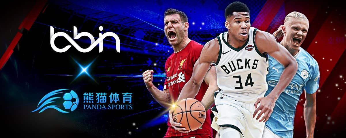 赛季NBA